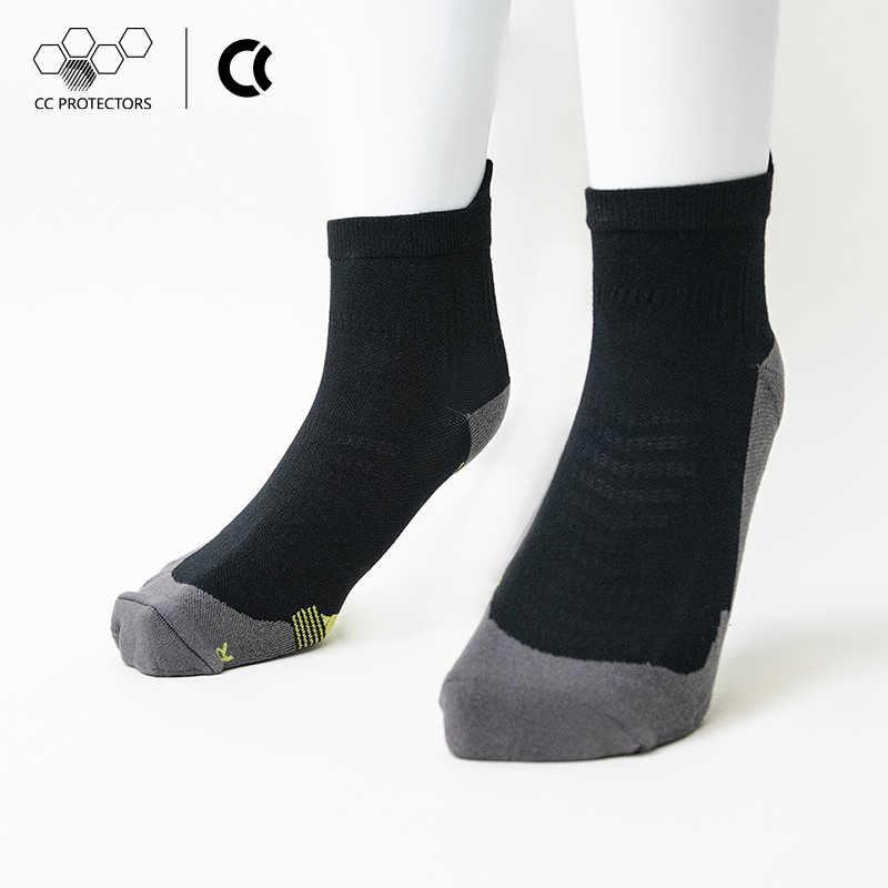 CC™ Antibacterial Quick-Dry Motorcycle Riding Socks