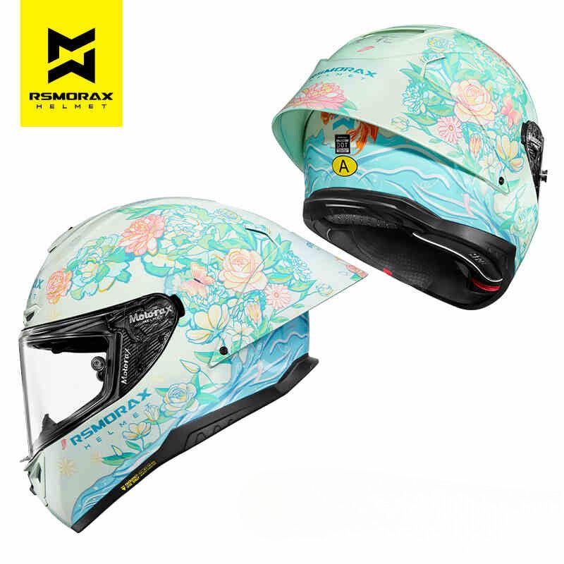 RSMORAX™ R50S PRO Motorcycle Helmet