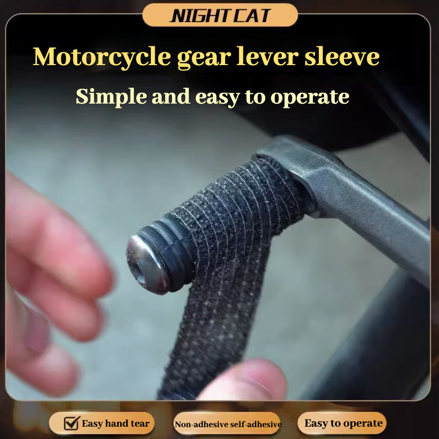 Motorcycle Gear Shift Protector