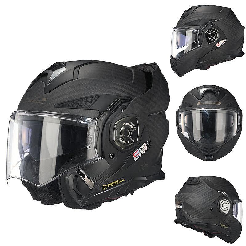 LS2™ FF Transformable Multi-Form Multi-Visor Motorcycle Helmet