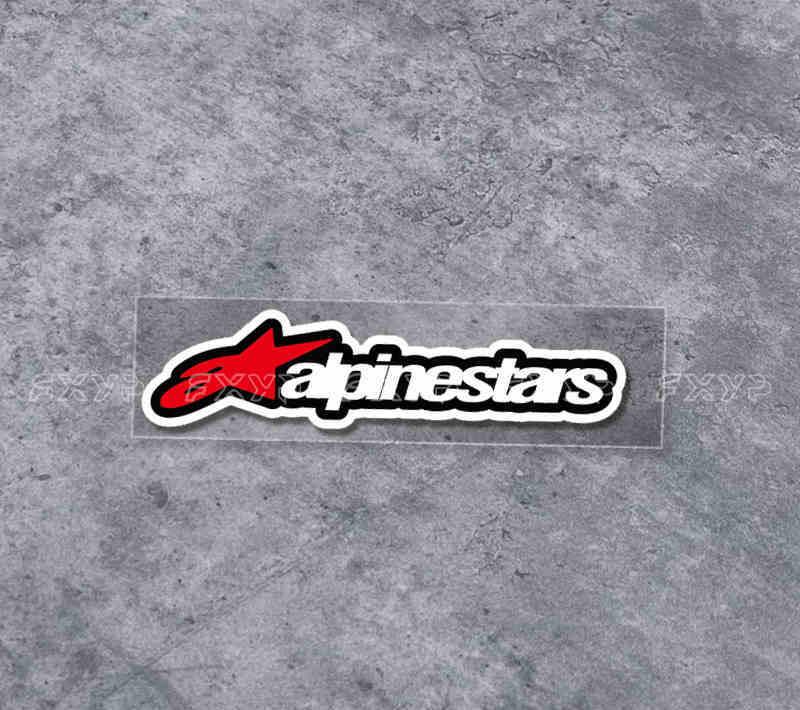 A-Star Sticker