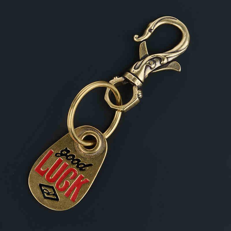 GOODLUCK Brass Lucky Keychain