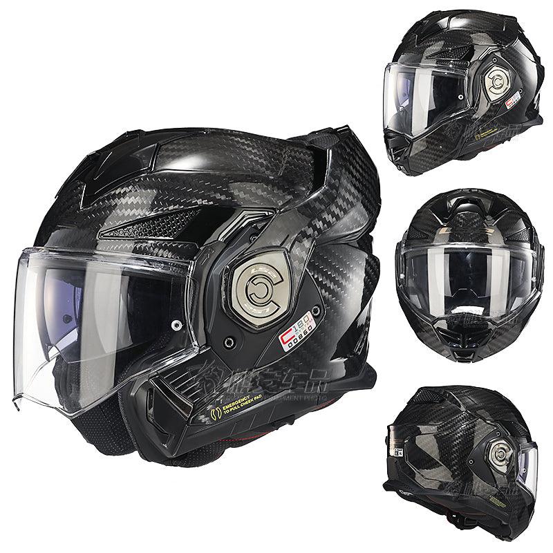 LS2™ FF Transformable Multi-Form Multi-Visor Motorcycle Helmet