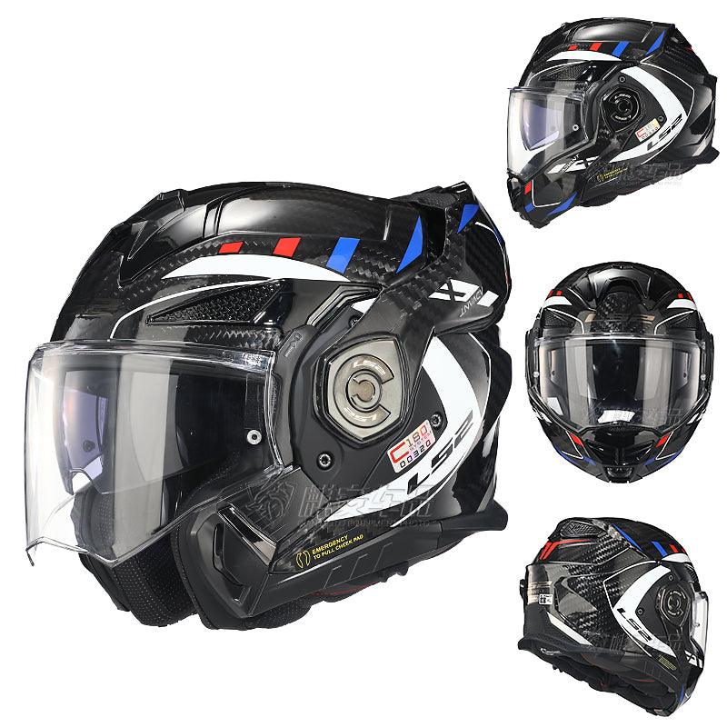 LS2™ FF Transformable Multi-Form Multi-Visor Motorcycle Helmet