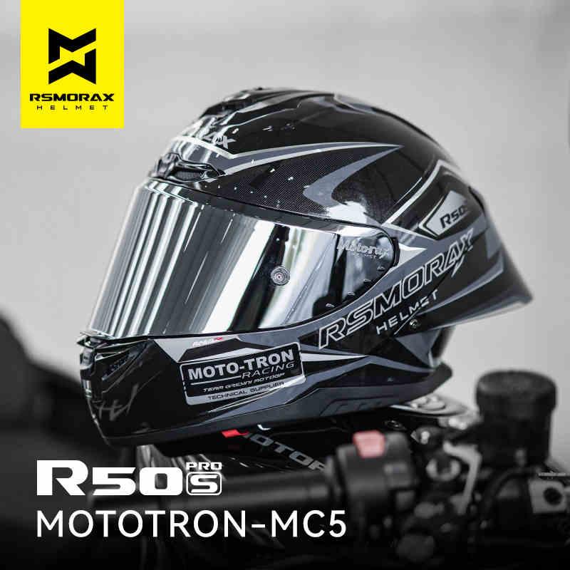 RSMORAX™ R50S PRO Motorcycle Riding Helmet