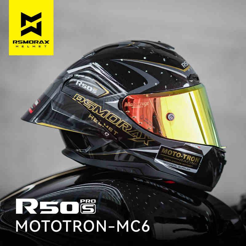 RSMORAX™ R50S PRO Motorcycle Riding Helmet