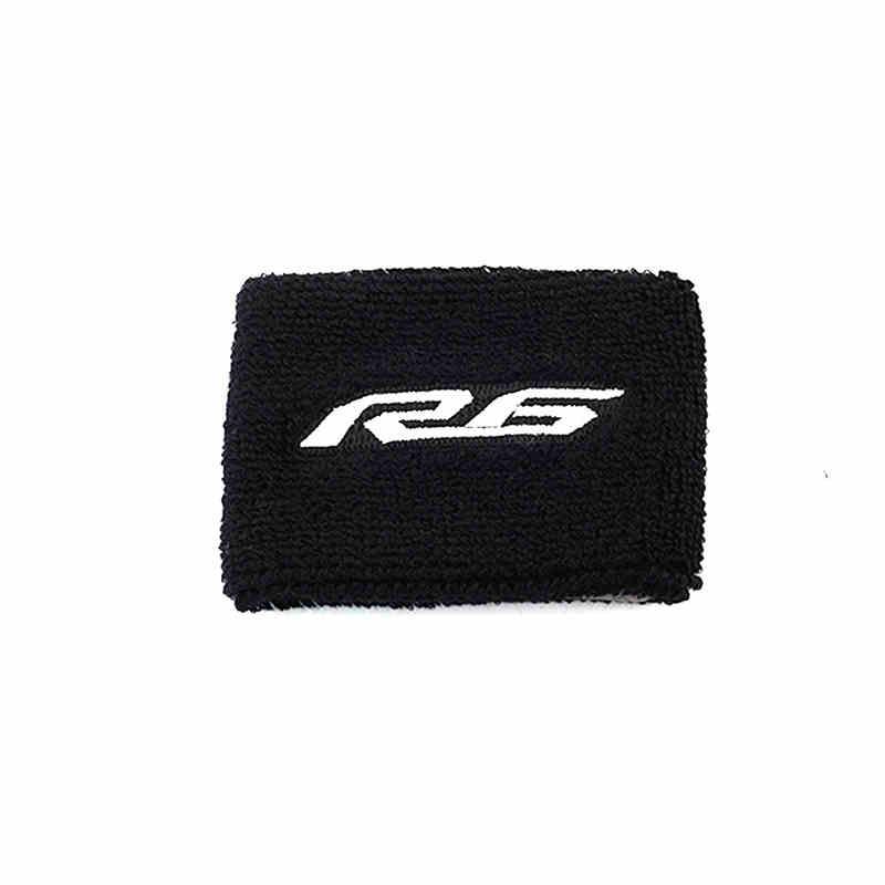 Motorcycle Brake Fluid Reservoir Cover