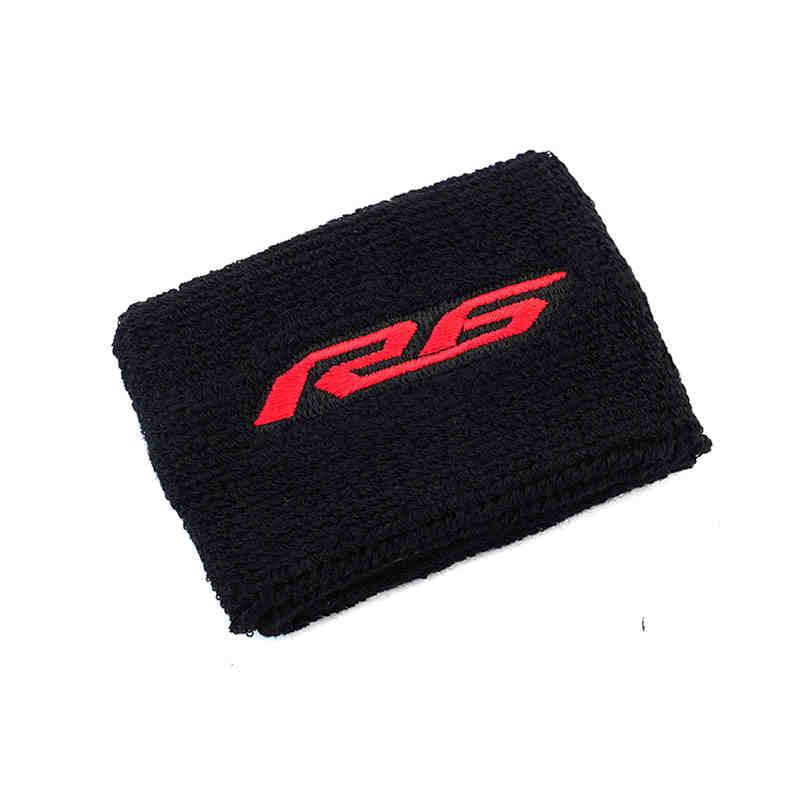 Motorcycle Brake Fluid Reservoir Cover