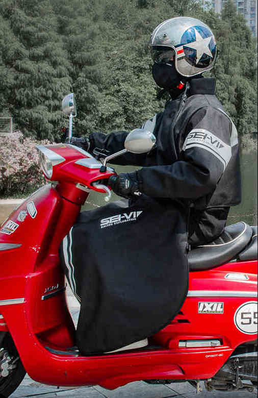 SEIVI™ Winter Motorcycle Windproof Leg Cover