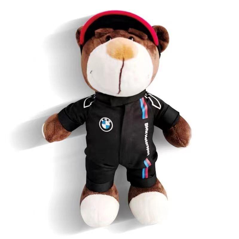 Motorcycle Buddy Helmet Bear