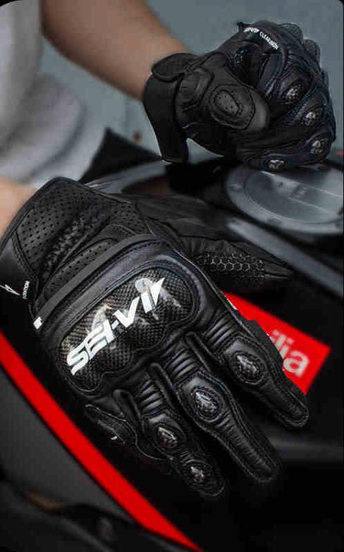 SEIVI™ Motorcycle Carbon Fiber Leather Gloves