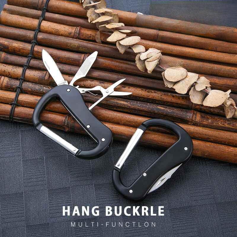 Outdoor Multifunctional Key Carabiner