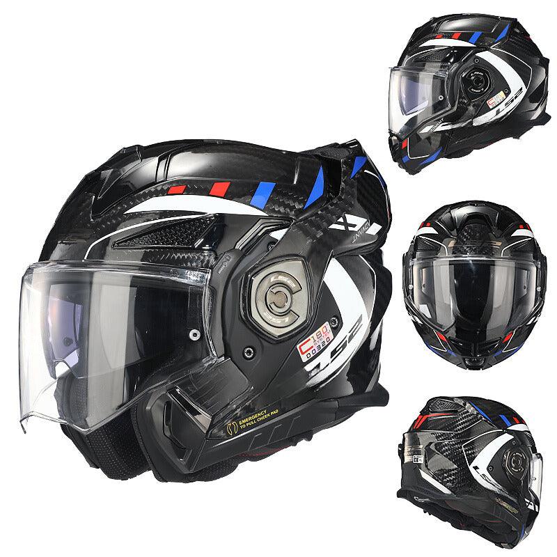 LS2™ FF Transformable Multi-Form Multi-Visor Motorcycle Helmet