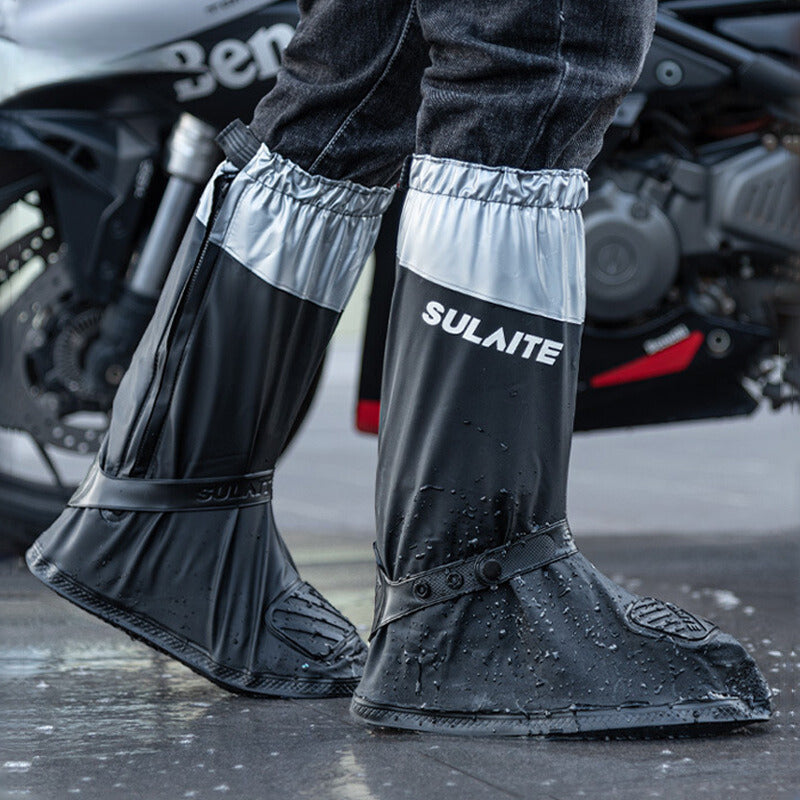 SULAITE™ Motorcycle Rain Shoe Covers