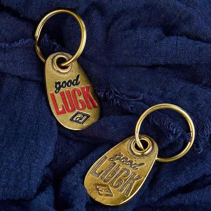 GOODLUCK Brass Lucky Keychain