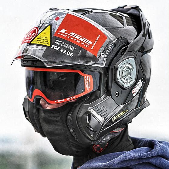 LS2™ FF Transformable Multi-Form Multi-Visor Motorcycle Helmet